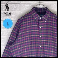 19kkome様 リクエスト 2点 まとめ商品