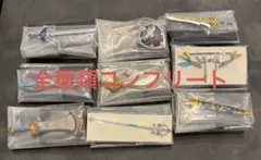 ゼルダの伝説　ウェポンコレクション　9種　コンプリート
