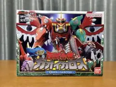 Item thumbnail for item e8238c5a-6c2c-4c1a-8682-89eb1127aec2