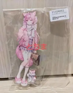 ホロライブ　アクリルスタンド　まとめ売り 2025年最新】ホロライブ コミケ アクリルスタンドの人気アイテム