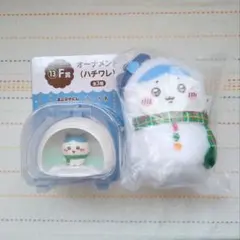 ちいかわ エニマイくじ E賞 マスコット、F賞 オーナメント(ハチワレ)