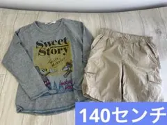 ユニクロ　ミッキー ロンT ハーフズボン　ベージュ　GAP 140センチ