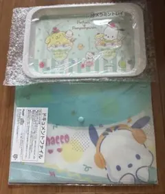 ポチャッコ ポムポムプリン くじ セット