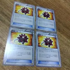 ポケモンカード　炸裂バルーン　4枚セットのサムネイル