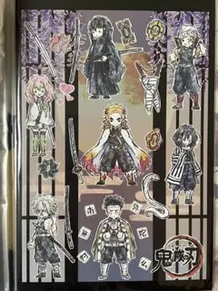 鬼滅の刃 ポストカード 柱