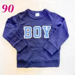 ベビードール　裏毛薄手トレーナー　90