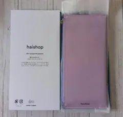 Sunntarou様 リクエスト 2点 まとめ商品