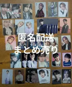 JO1 大平祥生　トレカ　まとめ売り