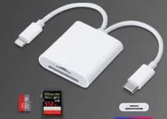 iPhone Type-c microSD TF SDカードスロット用 2in1