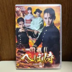 Item thumbnail for item 0ca5ed64-b20a-4f00-888a-d22f74499478