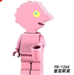 レゴ互換　【 プリズモ 】 アドベンチャータイム ミニフィグ