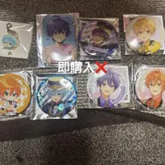 すとぷり 缶バッジ＆キーホルダー