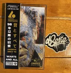 即購入ok!!】7!! seven oops ベストアルバム 初回DVD付 - メルカリ