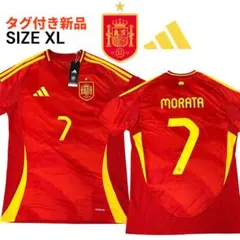 【新品タグ付き】アディダス スペイン代表 2024 ユニフォーム モラタ XL 新品タグ付き】アディダス スペイン代表 2024 ユニフォーム モラタ XL