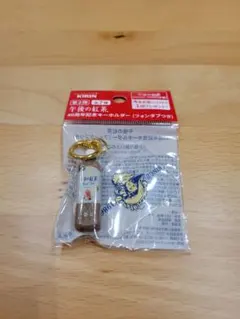 2026年最新】ホビー・楽器・アートの人気アイテム - メルカリ