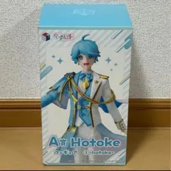 Free! 七瀬遙 フィギュア 幼少期ver. タイトー - メルカリ