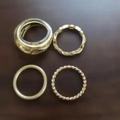 ゴールドリング 4個セット