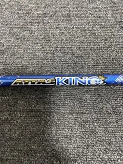 希少）アッタス KING 5SR ドライバー用 ピンスリーブ付 - メルカリ