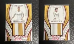 PANINI IMMACULATE 30シリ　クロース　モドリッチ　JERSEY