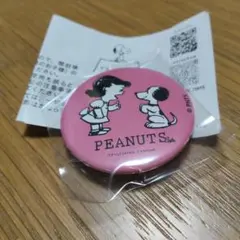 2026年最新】ピーナッツカフェ バッジの人気アイテム - メルカリ