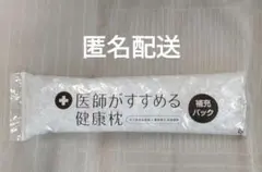 Item thumbnail for item 6dd88a6e-fa69-4cc0-a7e0-50032f1c58e2