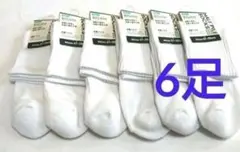 John milo様 リクエスト 4点 まとめ商品