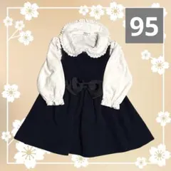 【POLO Baby】フォーマル　ワンピース　女の子　サイズ95