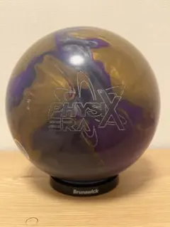 美品】Storm ION MAX PEARLボウリングボール15ポンド - メルカリ