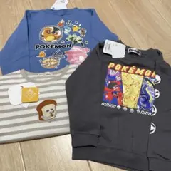 新品未使用　120サイズ　ポケモンパン泥棒　トレーナー3点セット　裏起毛　男の子