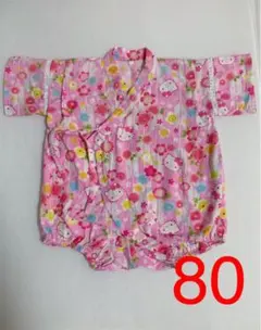 甚平 ロンパース 女の子 キティちゃん 80