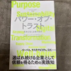 Item thumbnail for item ce1028c9-ec76-458c-ac38-737384ceaefc