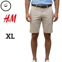 エイチアンドエム　コットンハーフパンツXL　ベージュ　大きいサイズ　夏のサムネイル