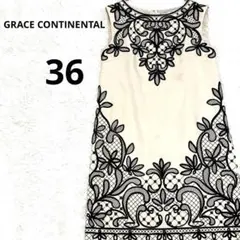 グレースコンチネンタル ノースリーブ　ドレス刺繍　花柄　ホワイト　パーティー３６