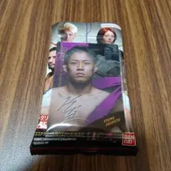 RIZIN ウエハース25 No.01 秋元強真