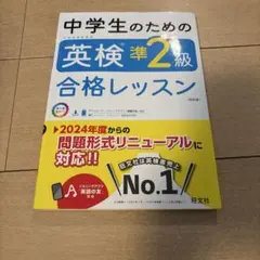 haruoo様 リクエスト 2点 まとめ商品