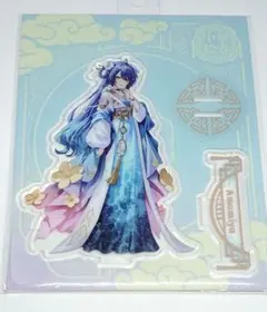 もーまん様 リクエスト 2点 まとめ商品