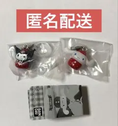 サンリオ いちごめじるしアクセサリー クロミ シナモロール ガチャガチャ