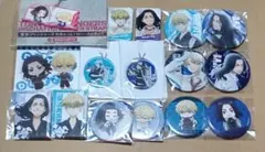 東京リベンジャーズ　場地圭介　松野千冬　まとめ売り