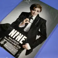 ミュージカル NINE 新品未開封 DVD 城田優 - メルカリ