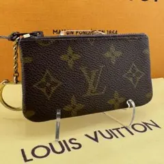 2025年最新】ルイヴィトン louis vuitton ポシェット クレ 小銭入れ