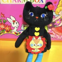 カルディ　くたくたねこちゃん　黒ねこ マスコットぬいぐるみ ★ハロウィン★！❤️