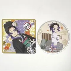 K160鬼滅◇しのぶ◇ノベルティコースター