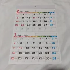 gabacho様 リクエスト 2点 まとめ商品