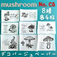 Item thumbnail for item 0746b6b2-1e68-4b72-9453-a6f2dbd15aa3