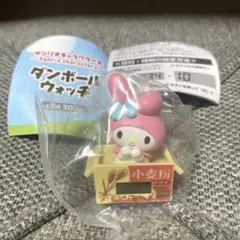 サンリオキャラクター ダンボールウォッチ　マイメロディ