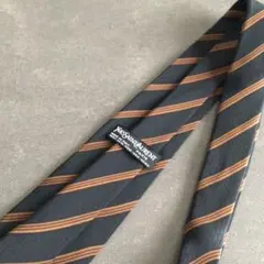 Yves Saint Laurent ネクタイ ストライプ柄