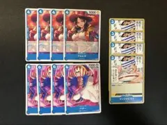 No.3158　アルビダ　バギー　サンジのピラフ　青バギー　デッキパーツ　12枚