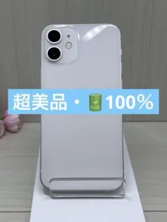 2026年最新】iphone12 本体 128 ホワイトの人気アイテム - メルカリ