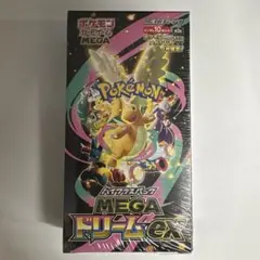 メガドリームexボックスシュリンク付き