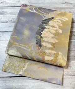 Item thumbnail for item 3111aed8-404a-43c8-8d9c-e91951636e53